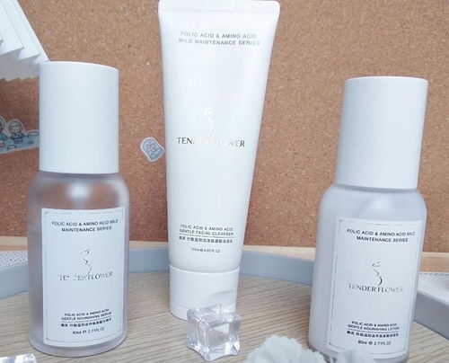 孕期護膚警示 這些護膚品需謹慎，嬌韻詩、蘇秘、絲塔芙等品牌上榜