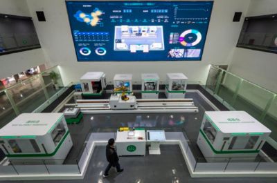 重慶飛象工業互聯網啟動增資